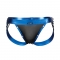 JOCKSTRAP DESIRE IN PELLE BLU XL nº2