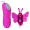 CUTE SECRET MARIPOSA ESTIMULADORA VIBRADOR 12V nº1