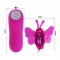 CUTE SECRET MARIPOSA ESTIMULADORA VIBRADOR 12V nº4